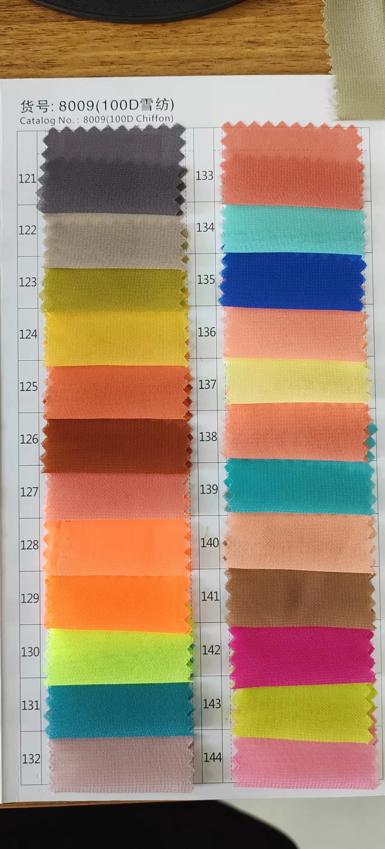 New Design Elegant Spaghetti Strap Floral Beaded Fringe Mesh High Slit Bodycon Mermaid Evening Prom Formal Party Dress