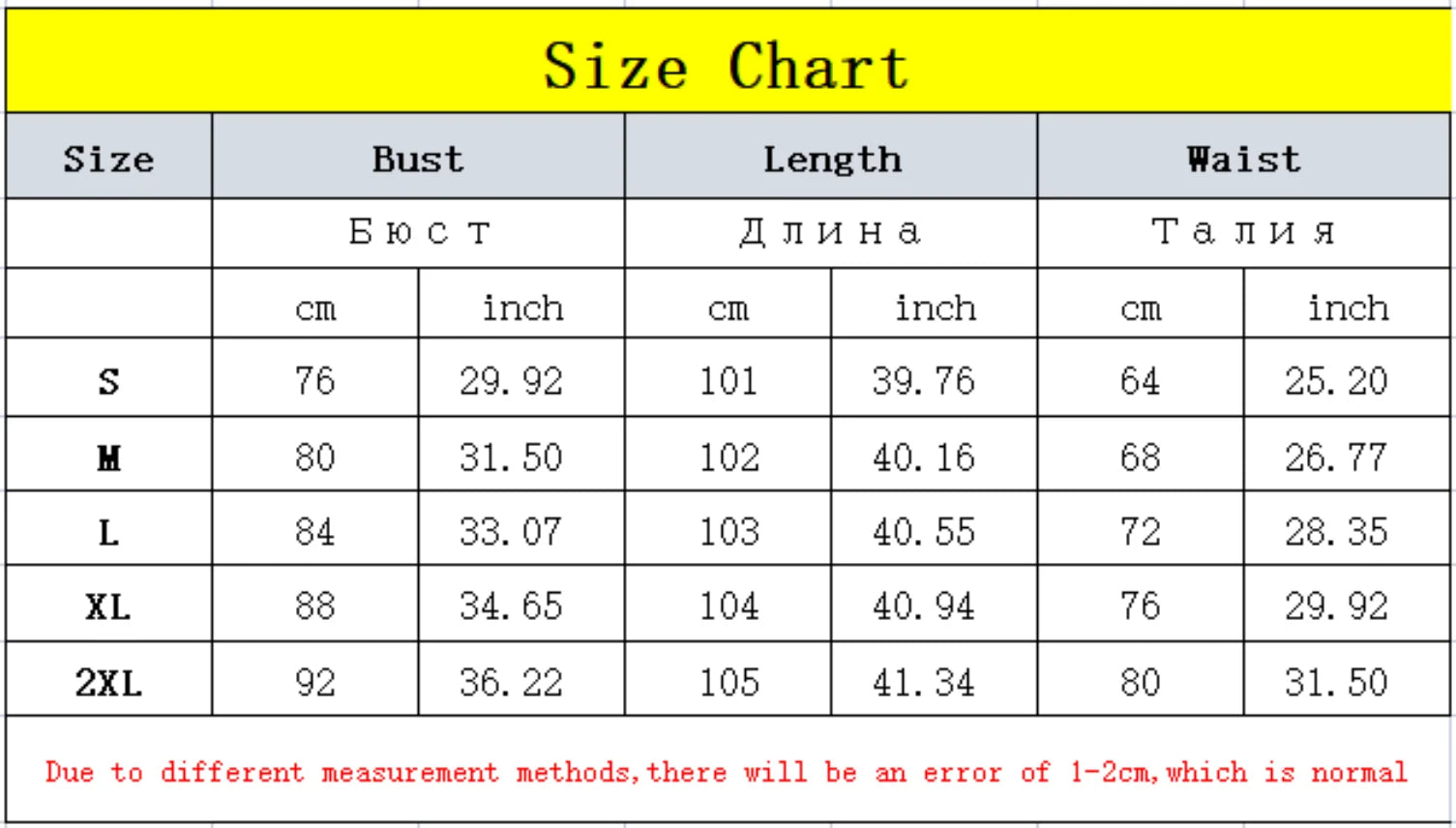 Two Piece Sets Fashion New Print Solid Color Puff Sleeve Zipper Breast Wrap Crop Top & Hollow Out Waist Big Hem Dress Suits Lady